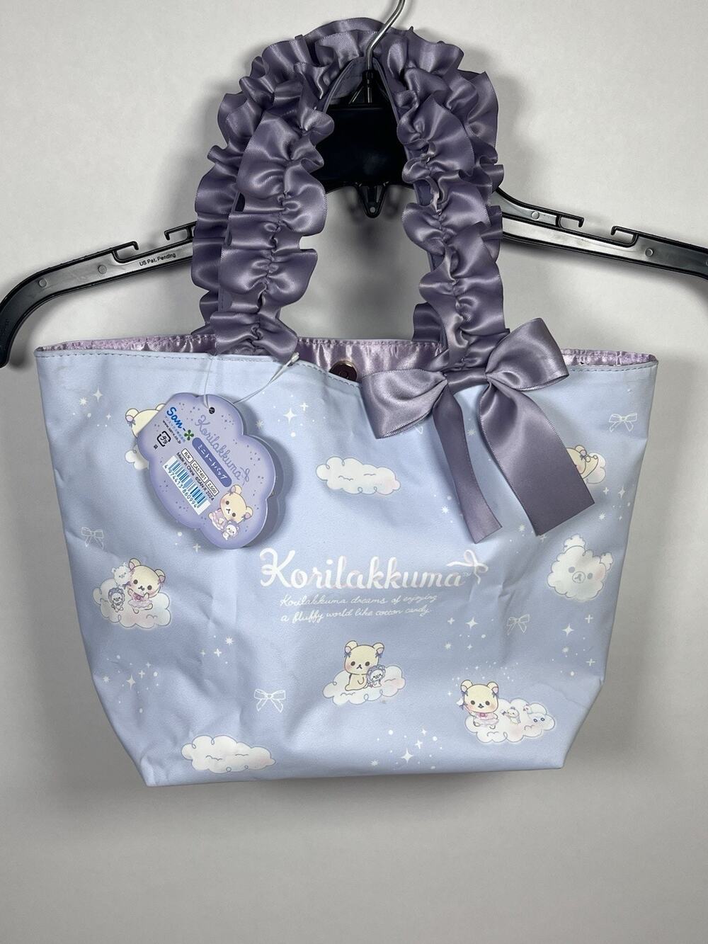 San-X Korilakkuma Sky Cotton Candy Mini Tote Bag Purple Frill NWT